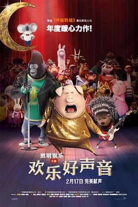 驯服有夫之妇
